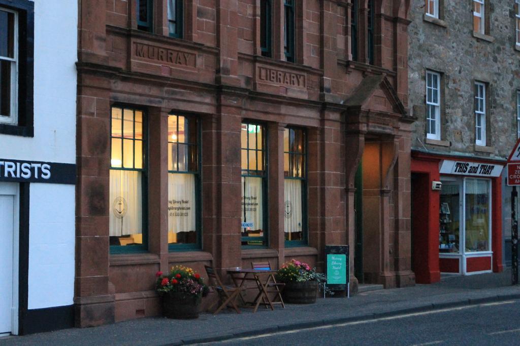 Murray Library Anstruther Exterior foto